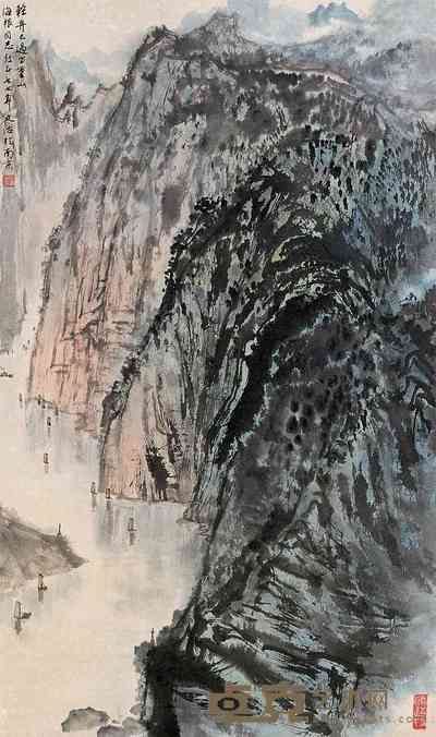 宋文治 轻舟已过万重山图 立轴 66×39cm